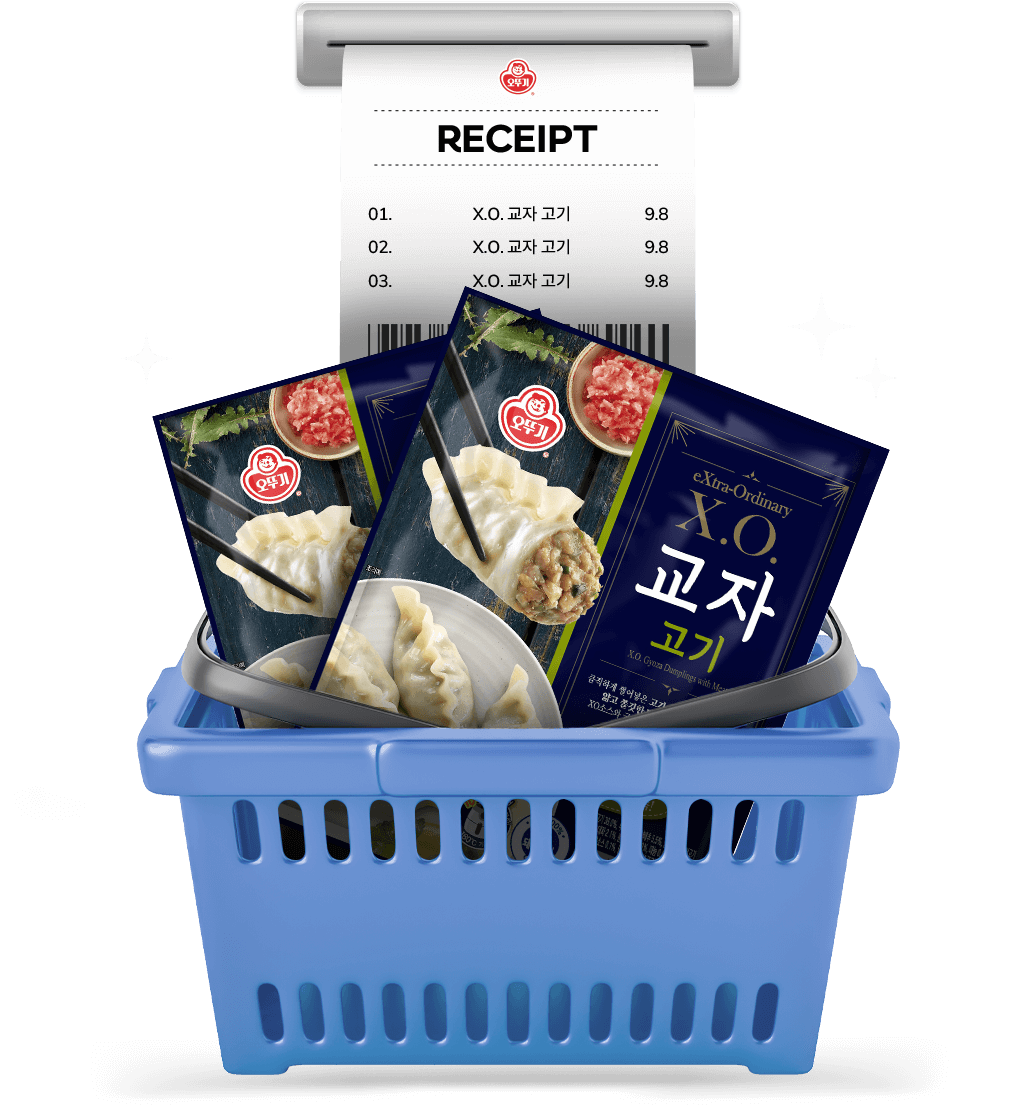 경품